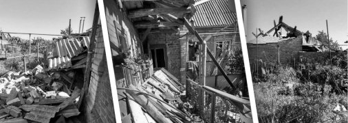 Руйнування у місті Оріхів