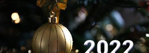 Поздравления с Новым 2022 годом