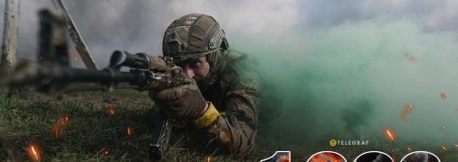 1333-й день повномасштабної війни Росії проти України