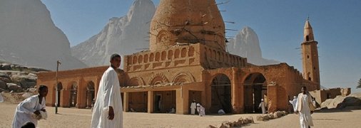 Украина поможет погасить долг Судана перед МВФ: подробности