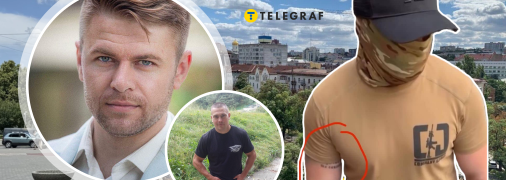 Коллаж "Телеграф"