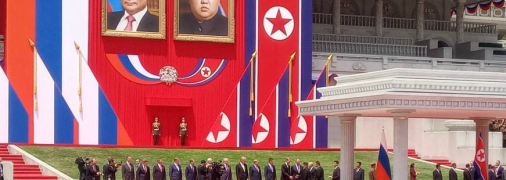 Путін прибув на офіційну частину зустрічі