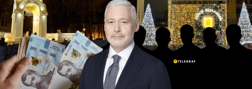 Игорь Терехов, мэр Харькова