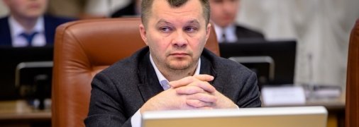 Подорожание доллара и рост цен: Иосуб оценил идею Милованова печатать деньги во время локдауна