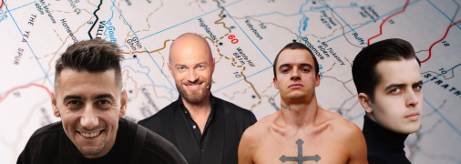 Коллаж "Телеграфа"