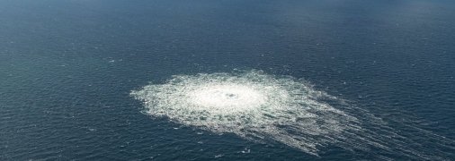 Прорыв газопроводов