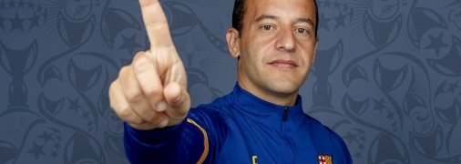 Льюис Кортес