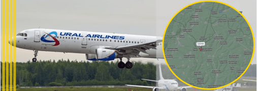 Airbus A321-211 Уральських авіаліній з номером SVR784