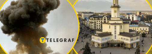 Взрывы в Ивано-Франковске