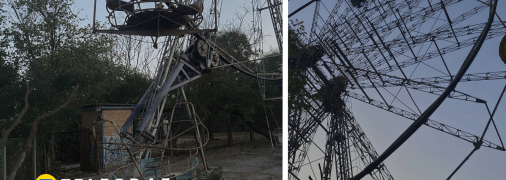 Колаж "Телеграфу"