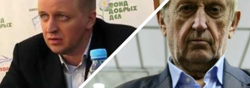 Вячеслав и Александр Богуслаевы