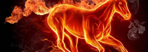 Внутрішній вогонь, що штовхатиме кожного до змін