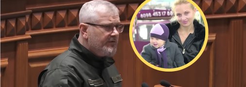 Олександр Вілкул і його дружина Олена з донькою