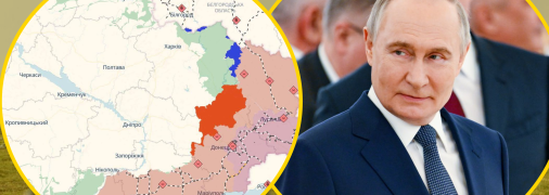 Иллюзия примирения: что бывало со странами, которые шли на мир в обмен на территории и что делать Украине