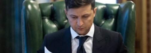 Международные организации ставят под сомнение методы Зеленского по устранению оппозиции и восстановлению рейтинга