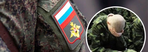 В России произошел еще один инцидент с участием срочников