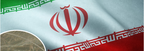 Іран відновлює ядерні об’єкти