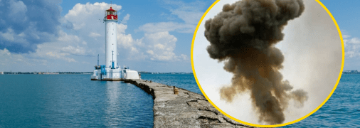 Вибух в Одесі