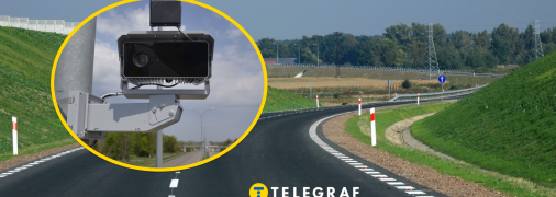 Автофиксация скорости на дорогах Украины