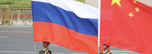 Росія та Китай
