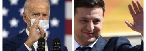 Стало известно, где планируют провести встречу Байден и Зеленский