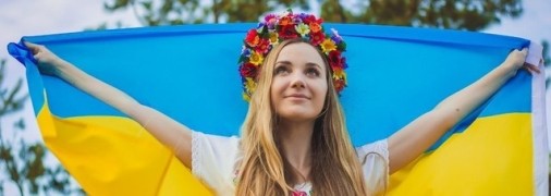 В Україні є 130 національностей