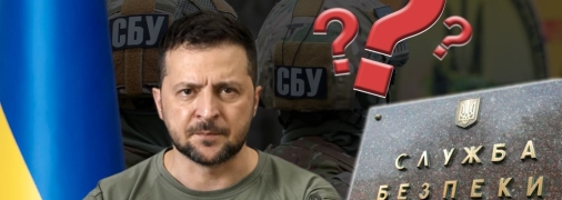 Наразі обов'язки голови СБУ виконує Василь Малюк