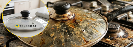 Крышка от сковороды