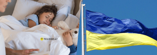 Більшість говорить з навички