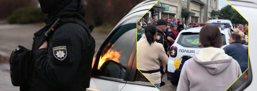 Ситуация в Лисовцах