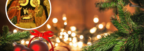 Рождество в Украине