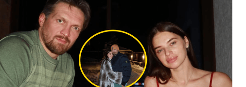 Олександр та Катерина Усики