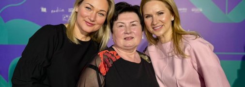 Соучредительницы Конгресса