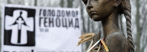 Столичный мемориал Голодомора 1932-1933 годов