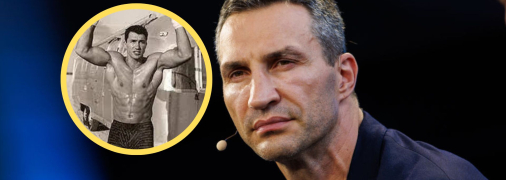 Володимир Кличко в юності