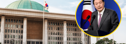 Южная Корея