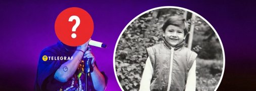 Не всі опізнають про цього артиста на архівному фото