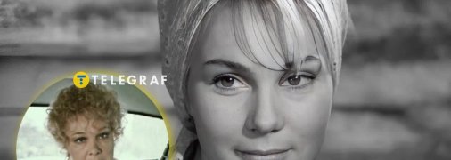 Світлана Жгун у фільмі "Блакитна чашка" 1964 року