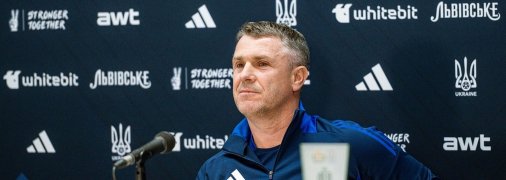 Сергій Ребров