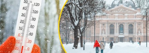 Погода у Львові