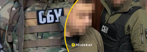 СБУ зловили проросійських агітаторів