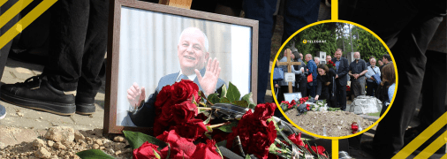 Могила нардепа