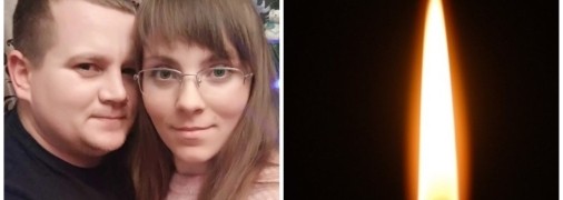 Николаю было всего 28 лет, у него осталась большая семья