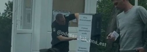 Не шлагбаум, так новая напасть: в Одессе придумали новый способ заработать на отдыхающих