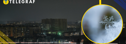 Отключение света в Украине