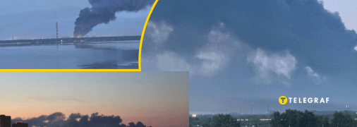 Липецьк накрив дим, пожежа триває