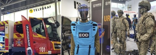 Експонати виставки Security 2.0