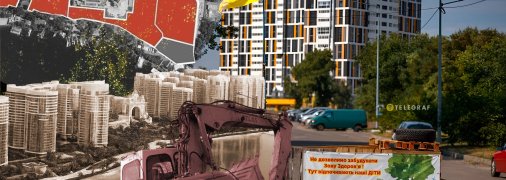 Застройщиков манят участки у Днепра. Фото Коллаж "Телеграфа"