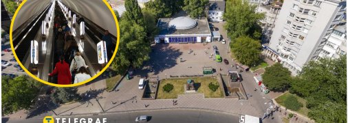 Арсенальна площа