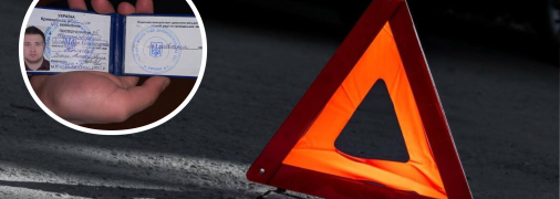 ДТП в Одессе